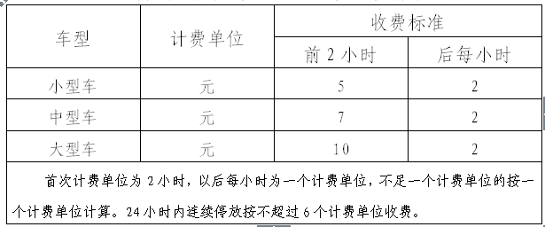 10.png