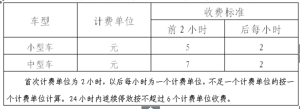 11.png