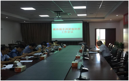 QQ图片20180827153617.png