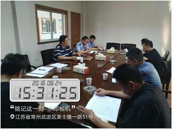 QQ图片20180827162334.png