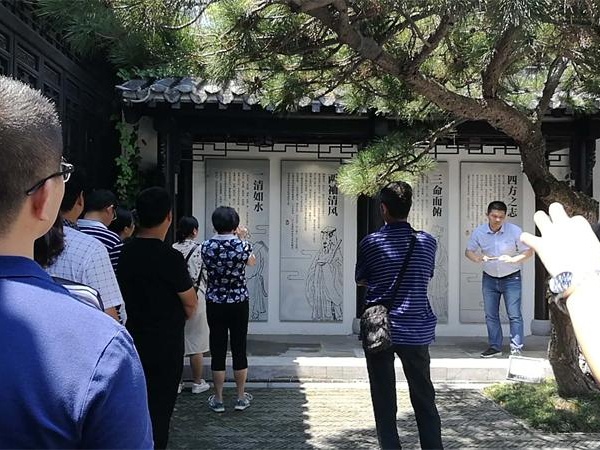 1234_看图王.JPG