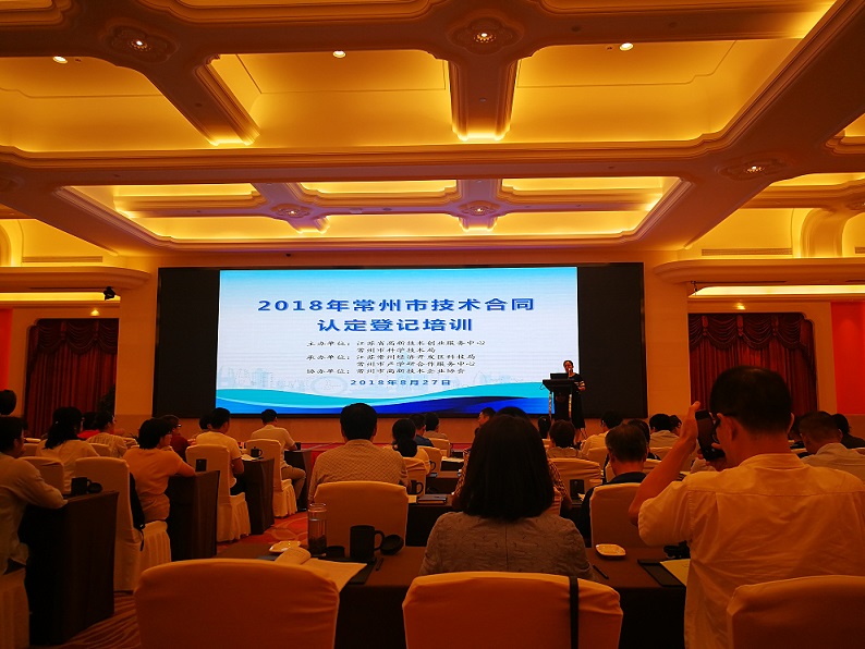 20180829150549_83330.jpg
