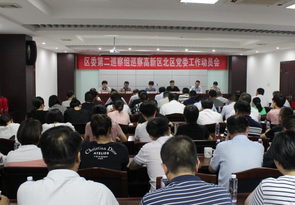 QQ截图20180831092748.jpg