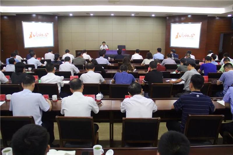 微信图片_20180831165851.jpg
