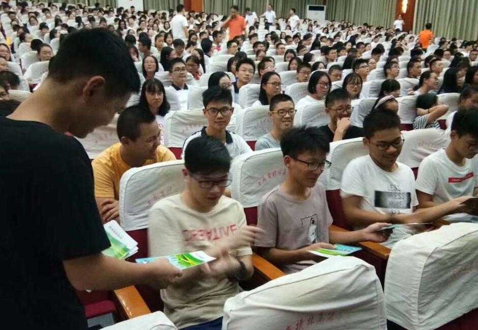 QQ截图20180903151051.jpg