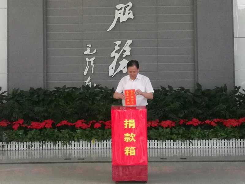 微信图片_20180906082542.jpg