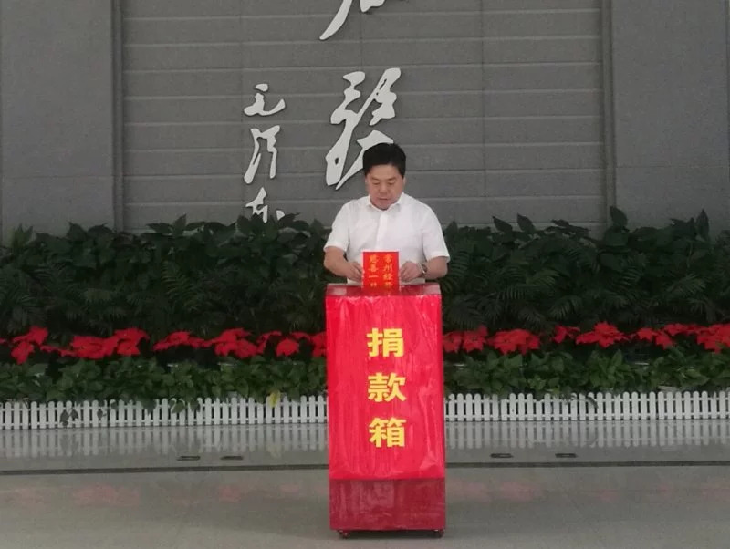 微信图片_20180906082549.jpg