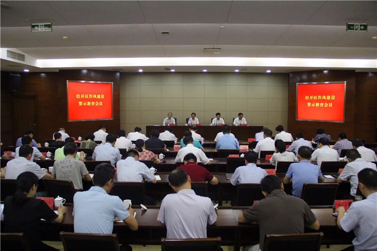 微信图片_20180912085147.jpg