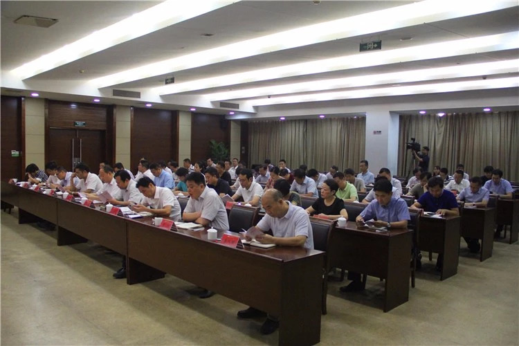 微信图片_20180912085155.jpg