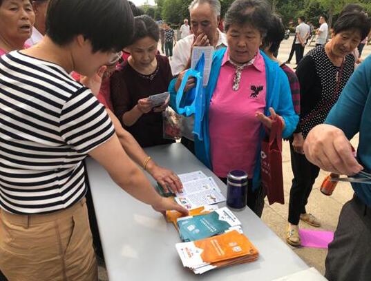 QQ截图20180912163820.jpg