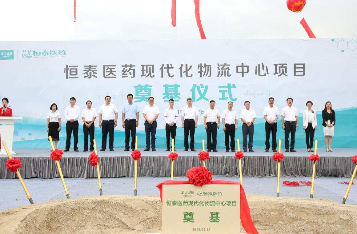 QQ截图20180912164509.jpg