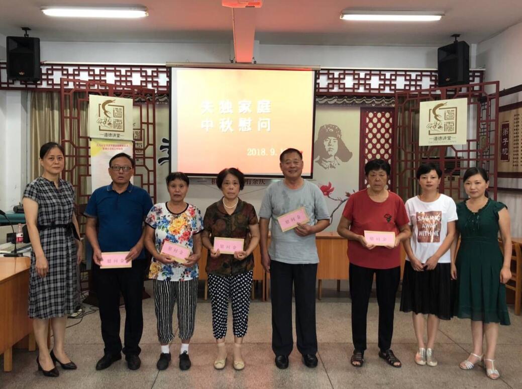 QQ截图20180919141143.jpg