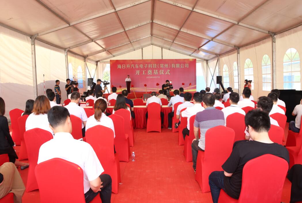 QQ截图20180927163312.jpg