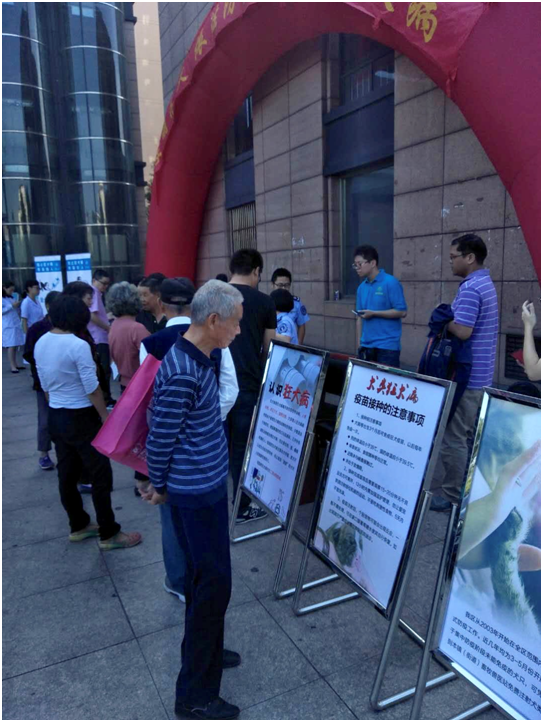 QQ图片20180928163318.png