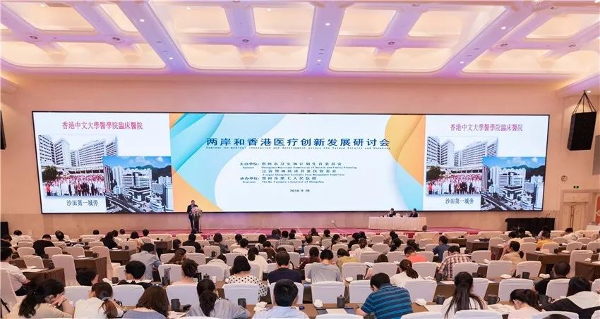 微信图片_20180929084930.jpg