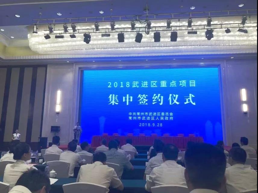 微信图片_20180929135638.jpg