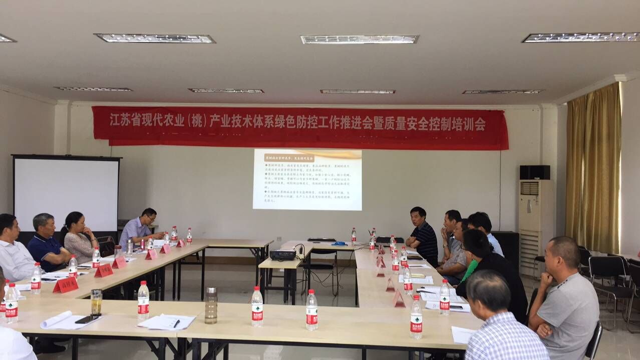 QQ图片20180929141750.jpg