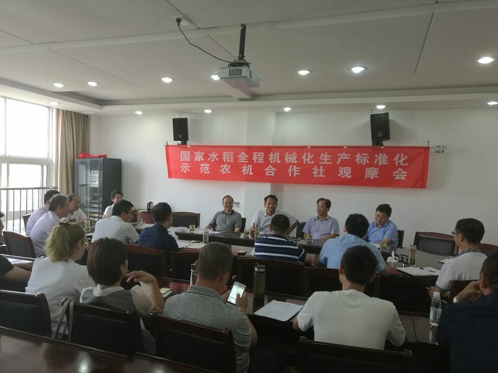 QQ图片20180930164153.jpg