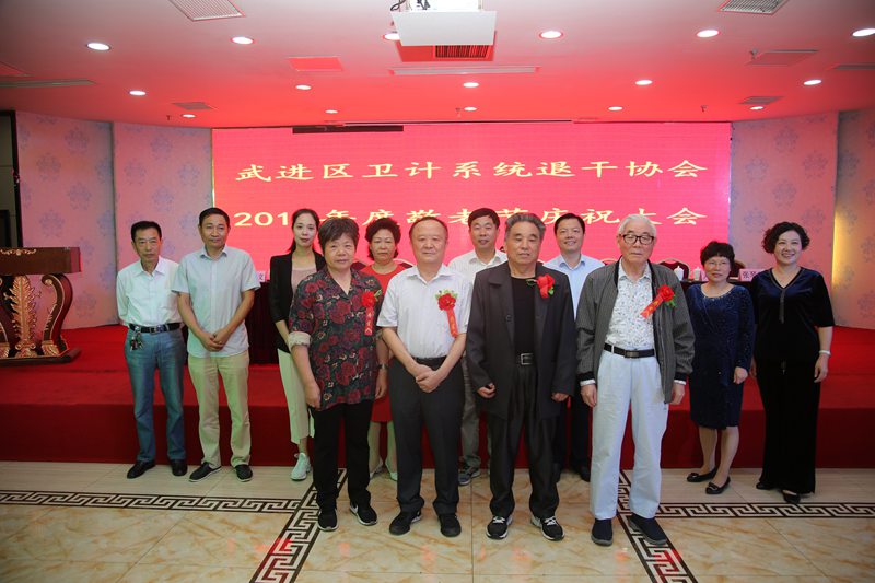 敬老节活动2.JPG