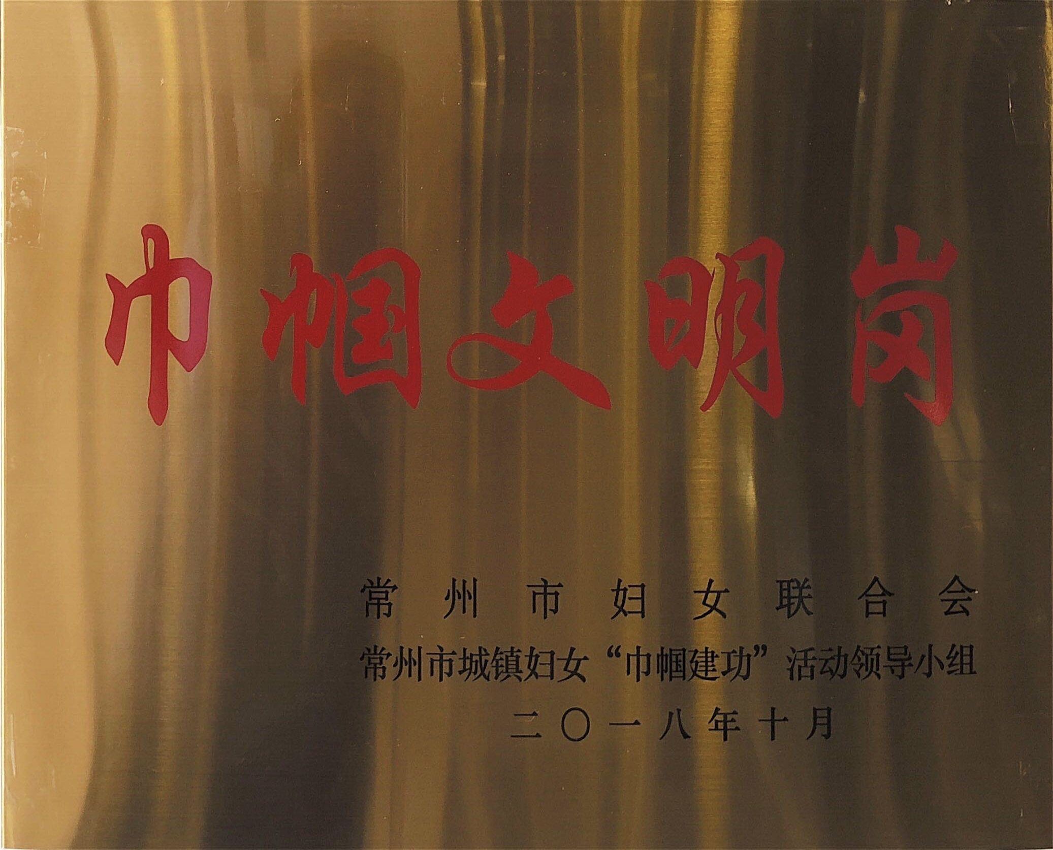 QQ图片20181012135506.jpg