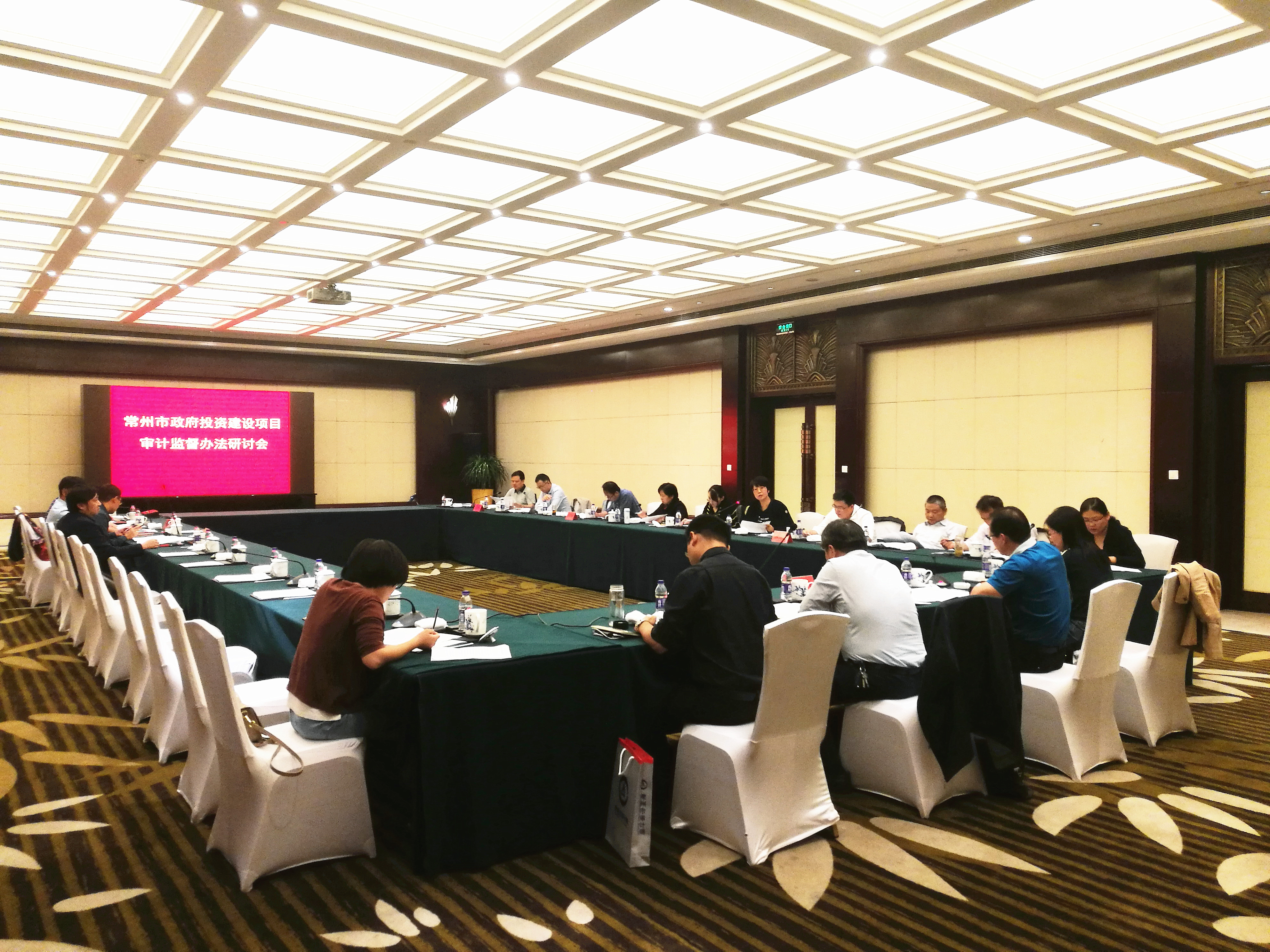 QQ图片20181011115616_副本.jpg