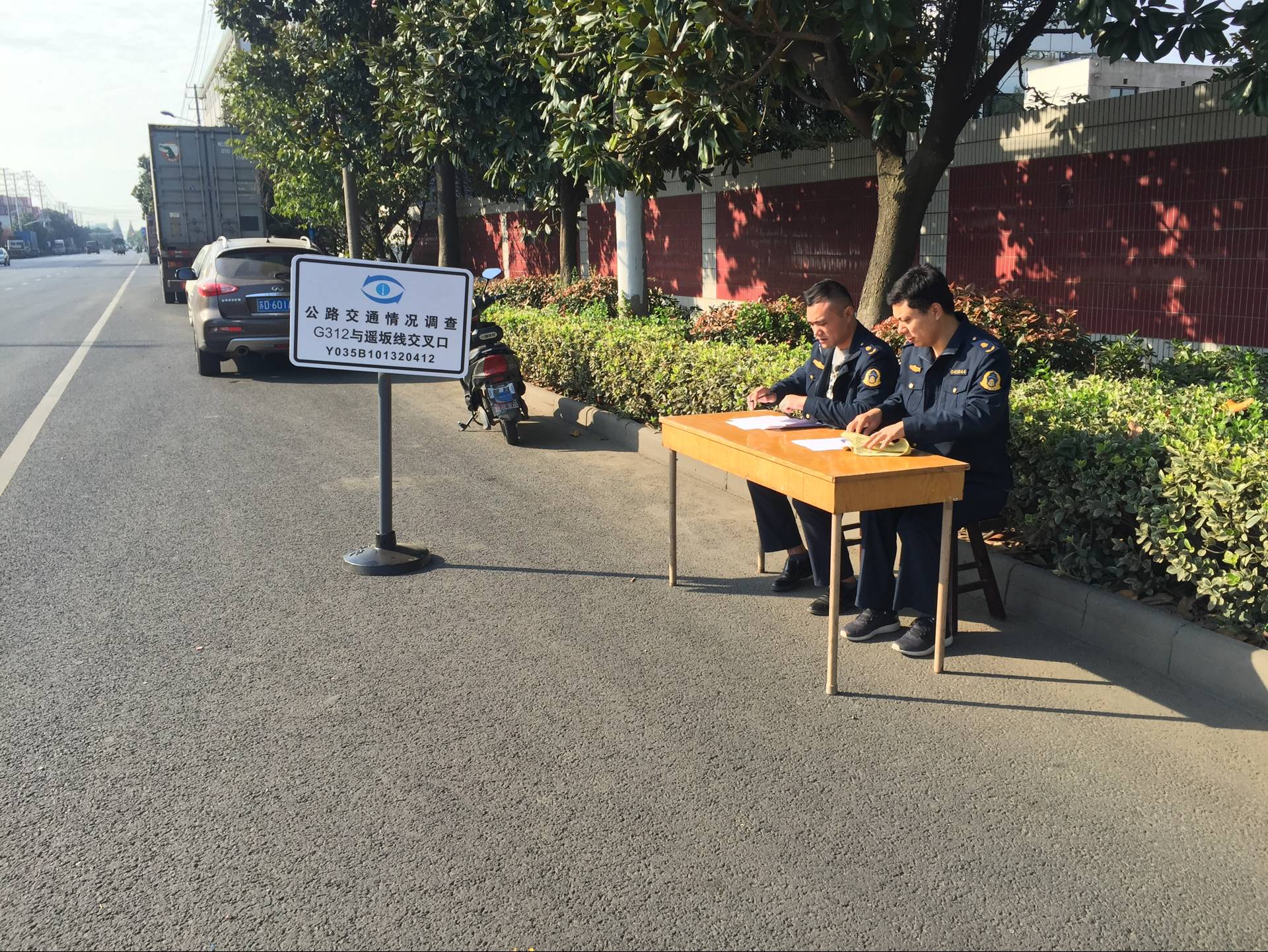 乡道1.jpg