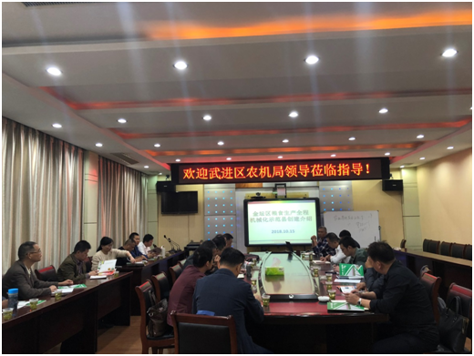 QQ图片20181017153103.png