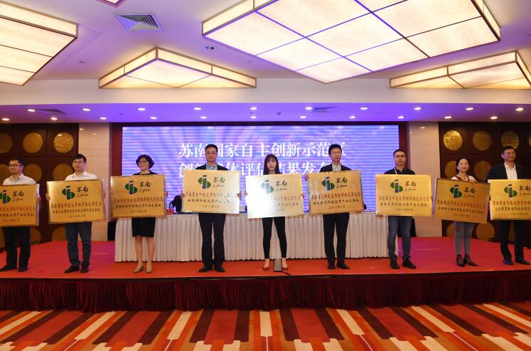 QQ截图20181018142525.jpg