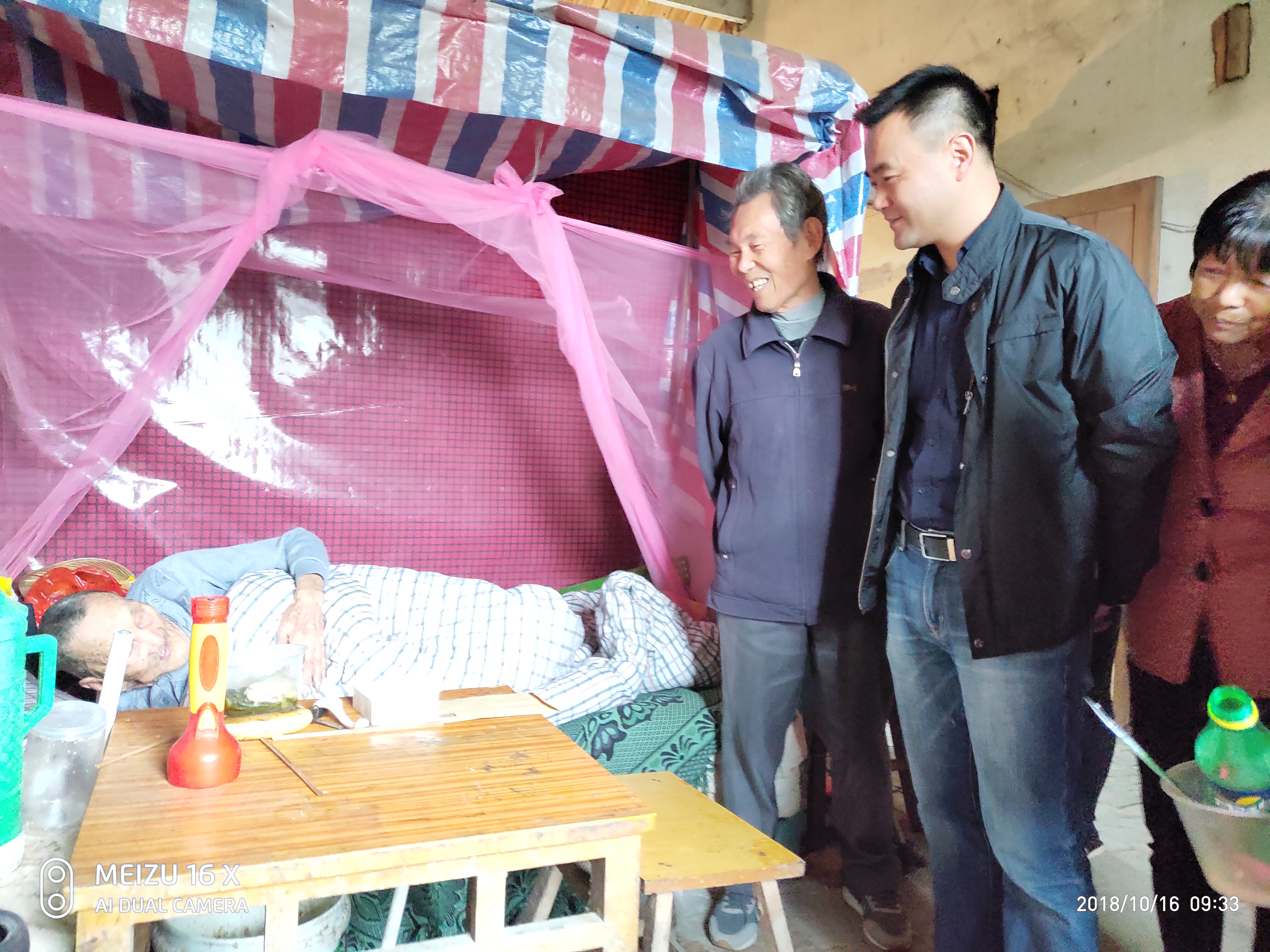 九九重阳 关爱百岁老人.jpg