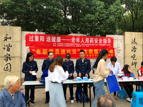 TIM图片20181017163318.jpg