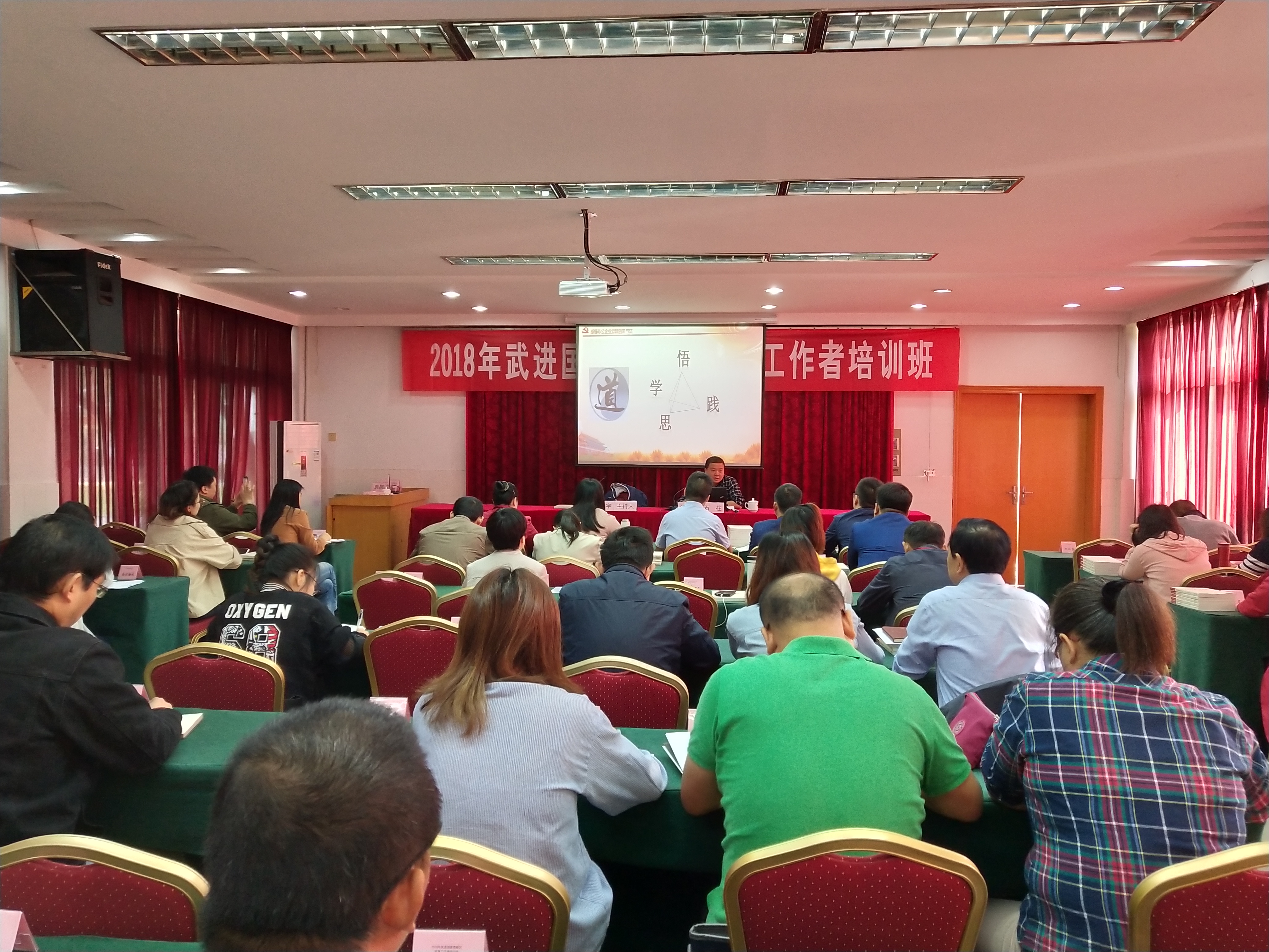 QQ图片20181018195208.jpg