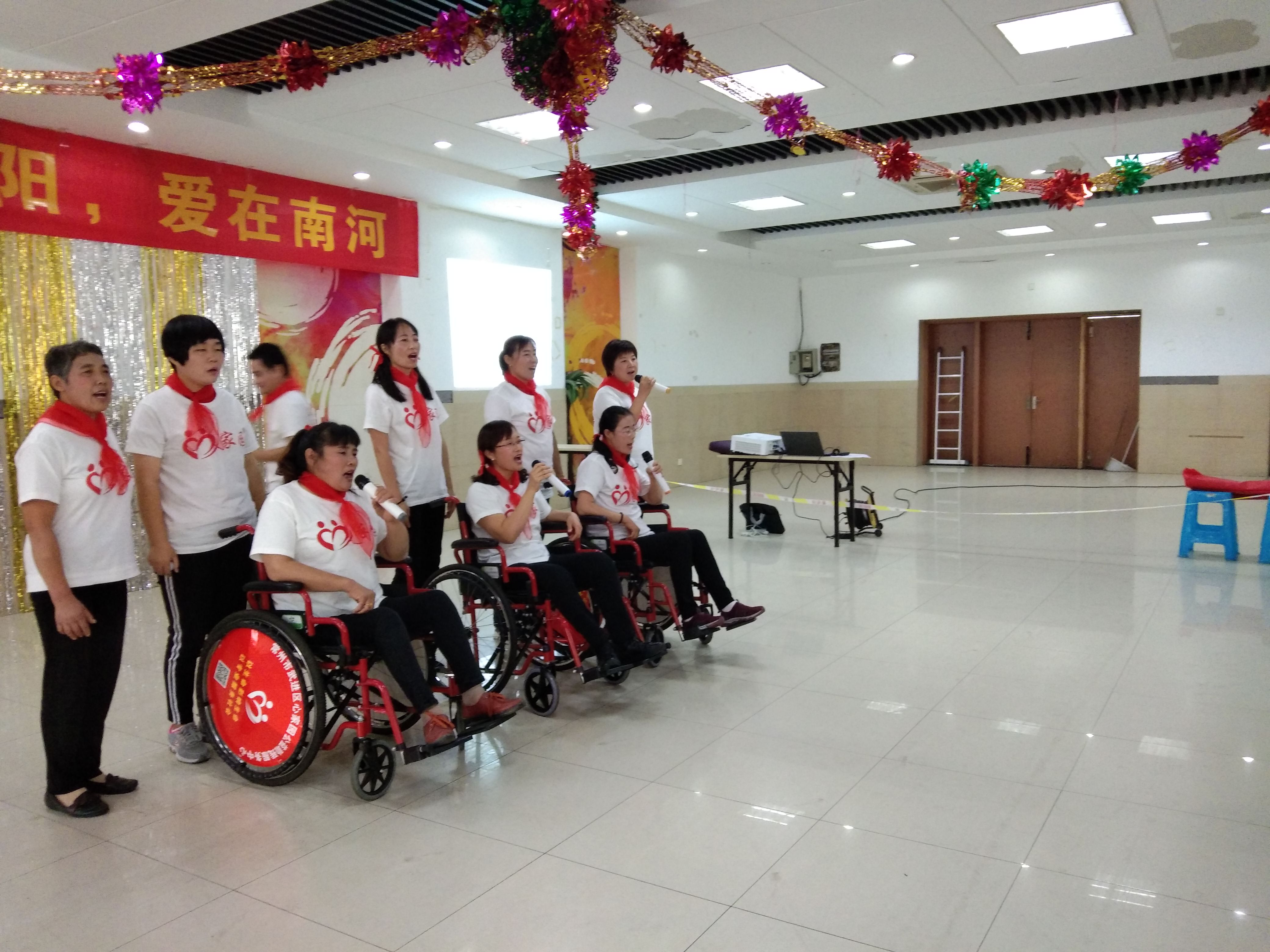 情暖重阳 爱在南河1.png