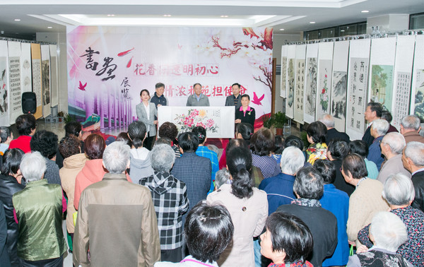 花香闲逸明初心 情浓雅苑担使命.jpg