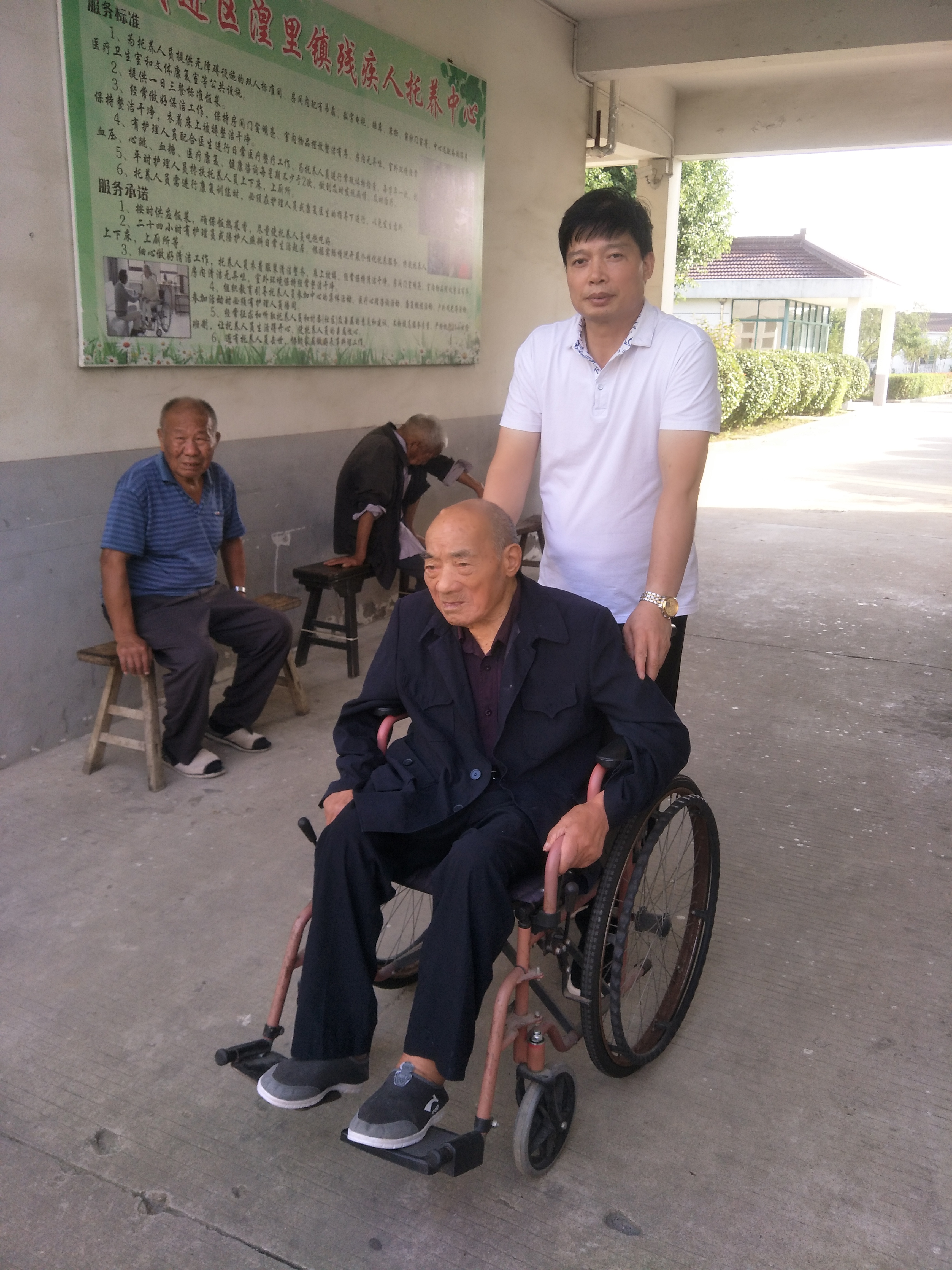 QQ图片20180930163742.jpg