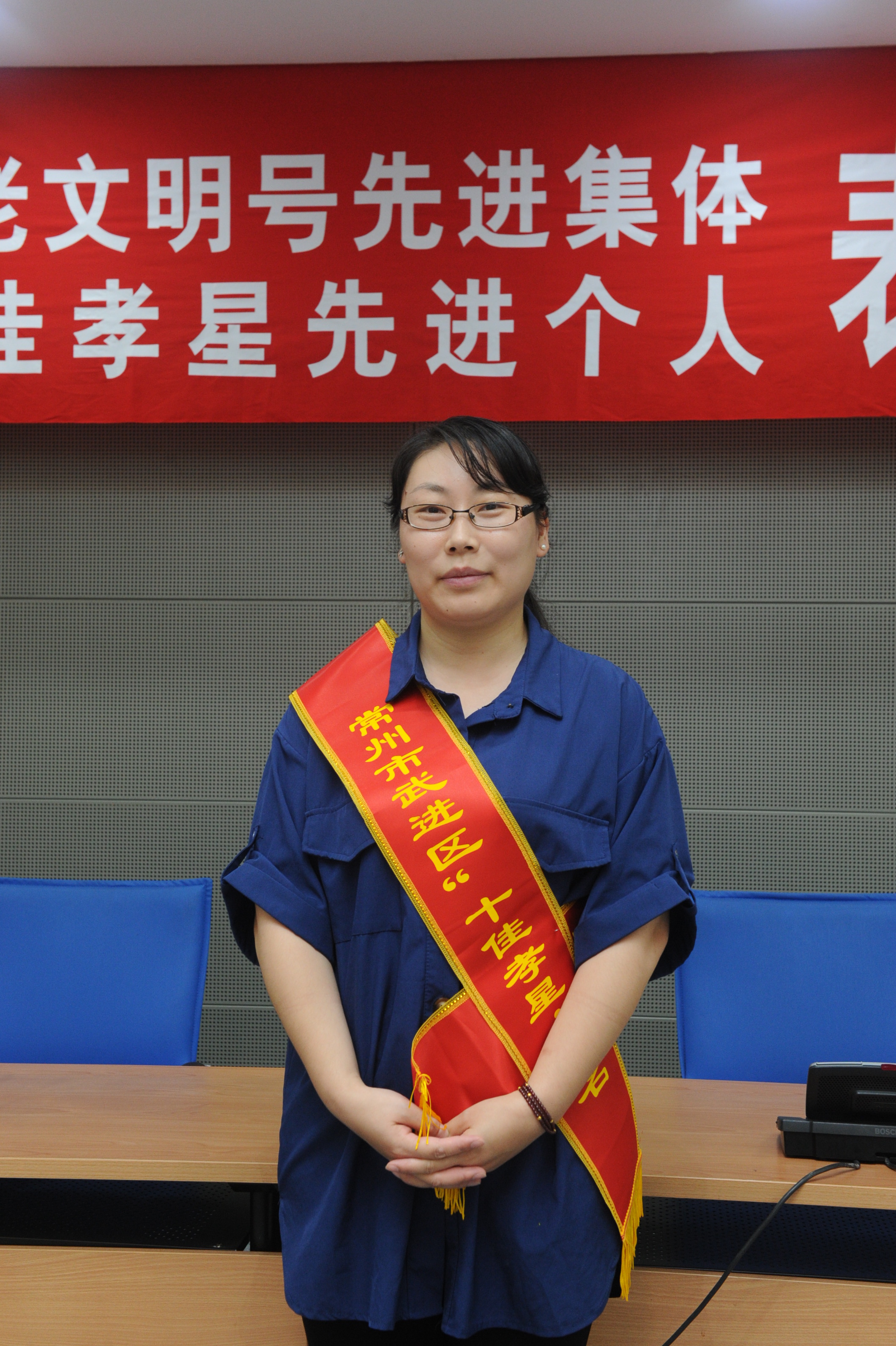 曹婷.JPG