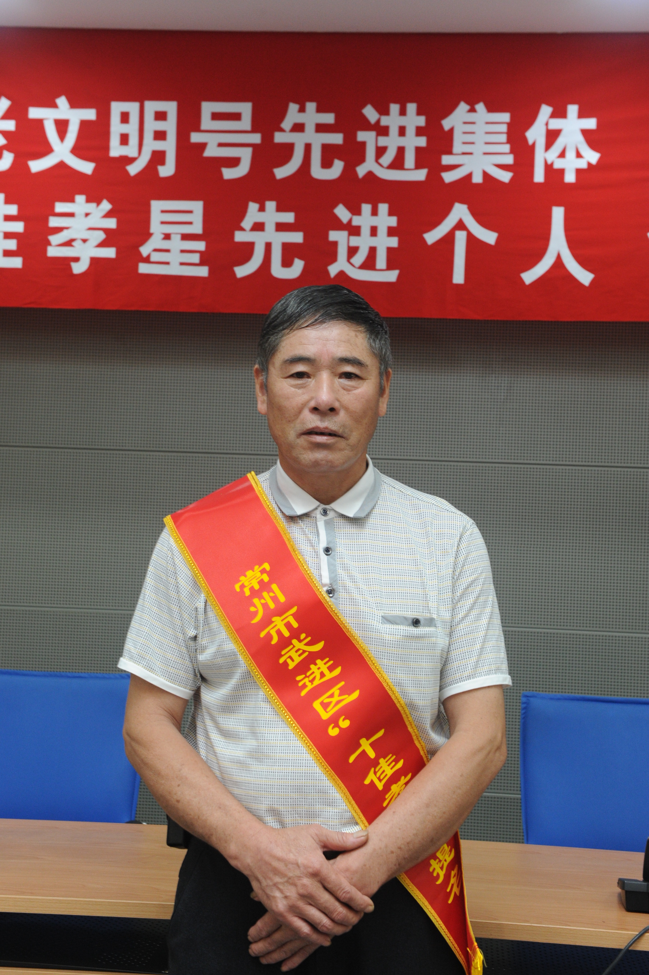 马国銓.JPG