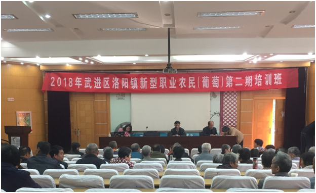 QQ图片20181019153656.png