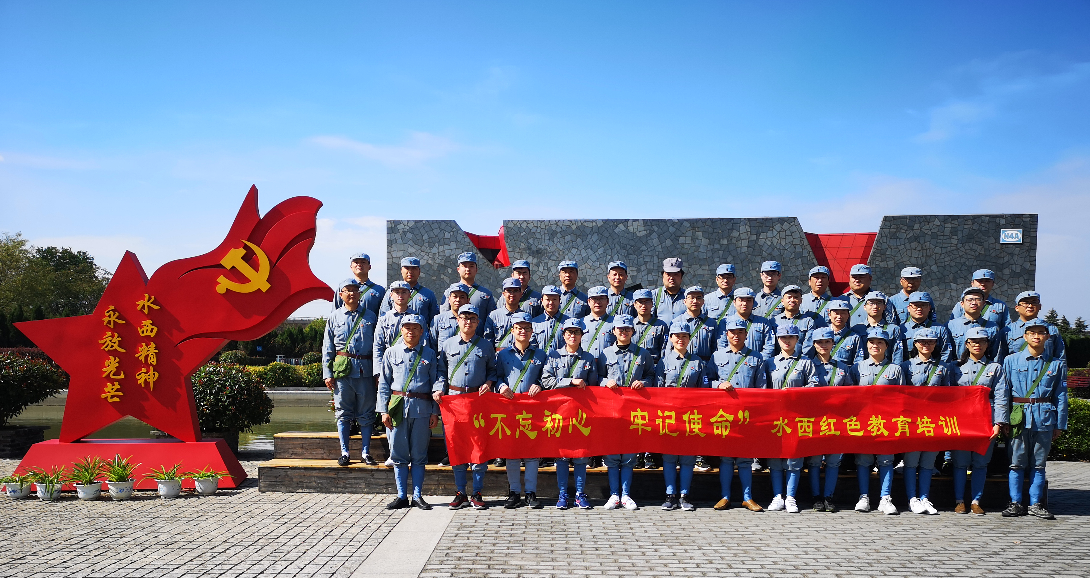 IMG_6961_副本.jpg