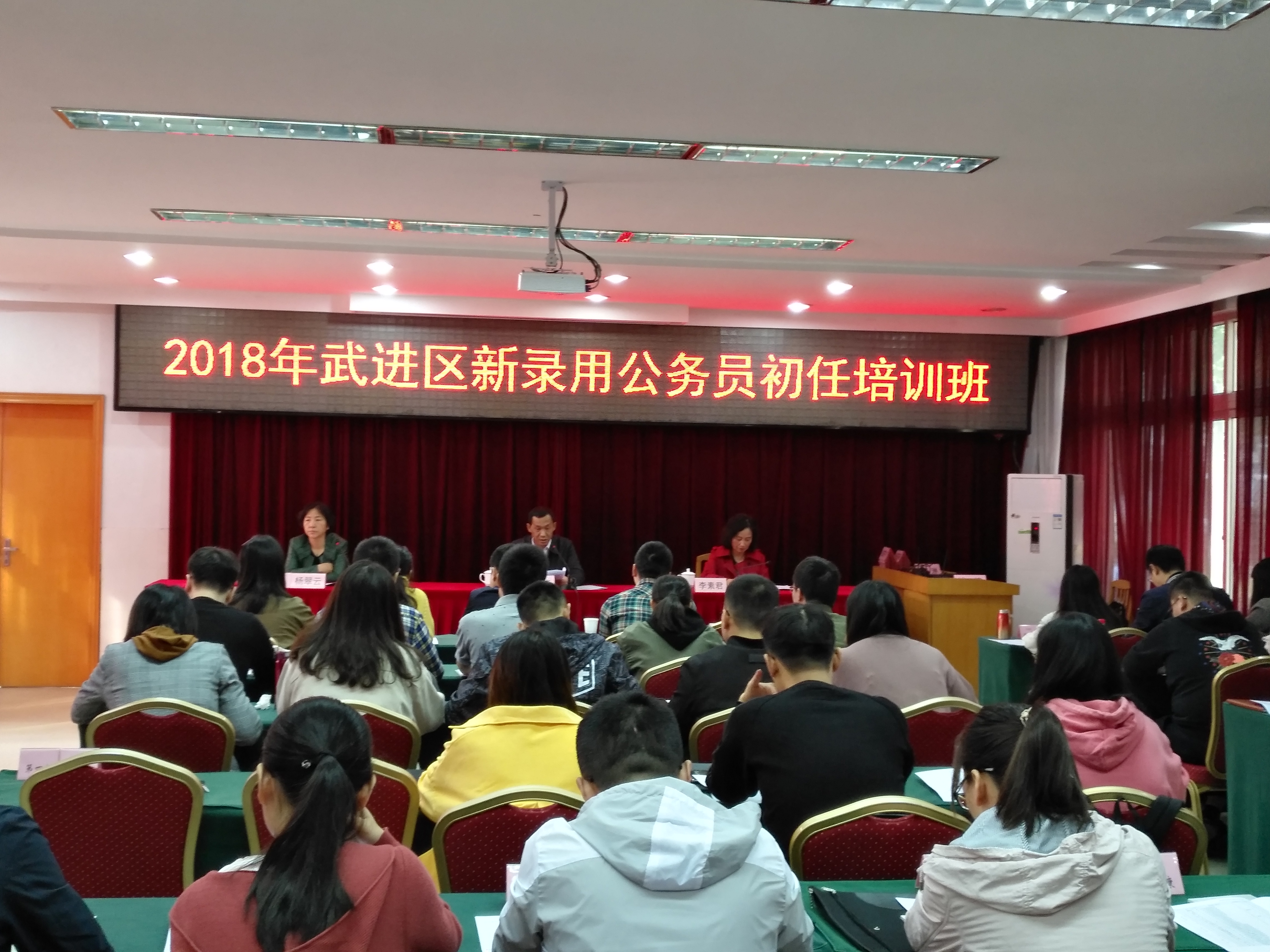 微信图片_20181023111301.jpg