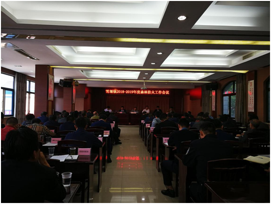 QQ图片20181023161411.png