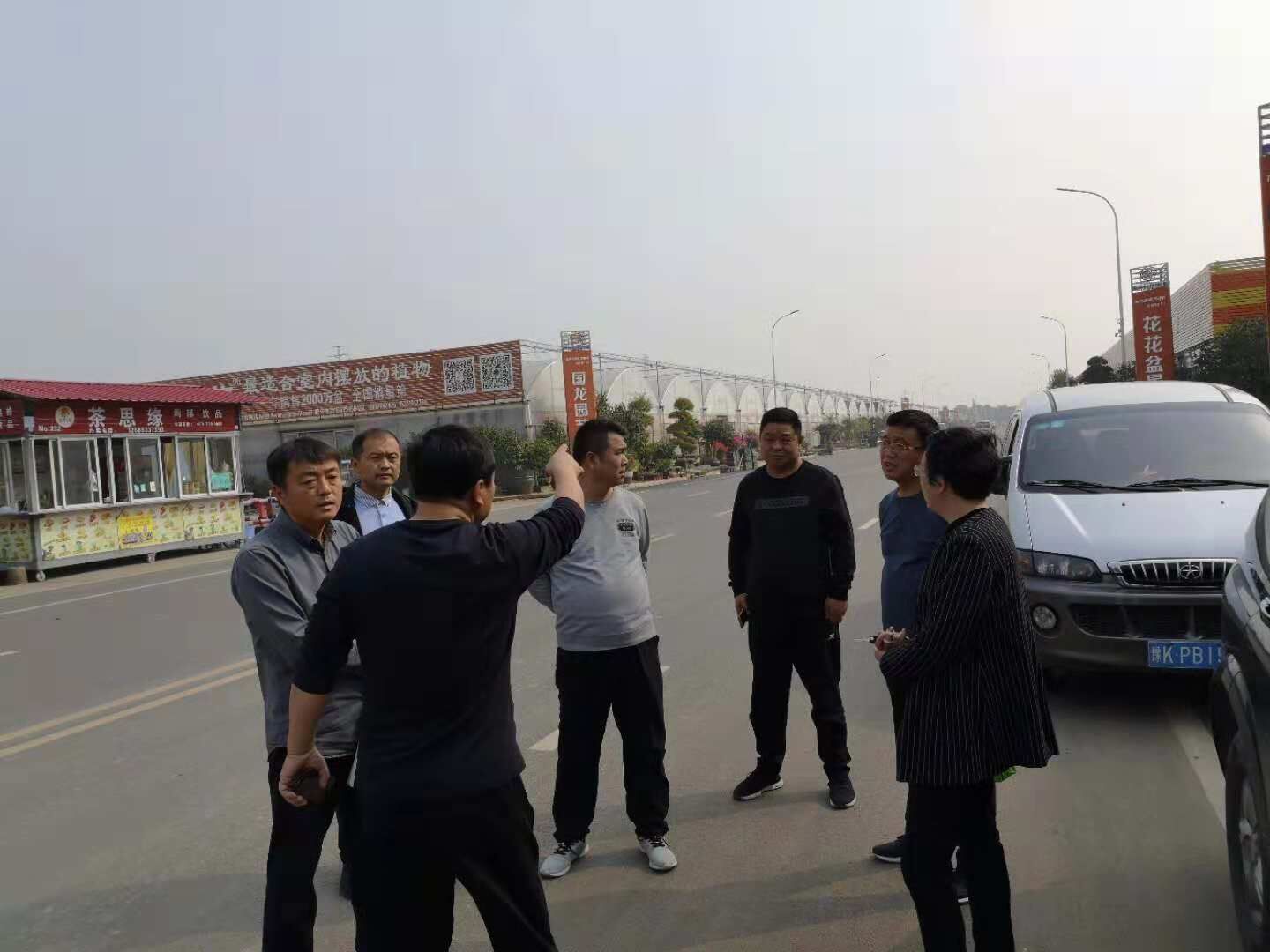 QQ图片20181024105022.jpg