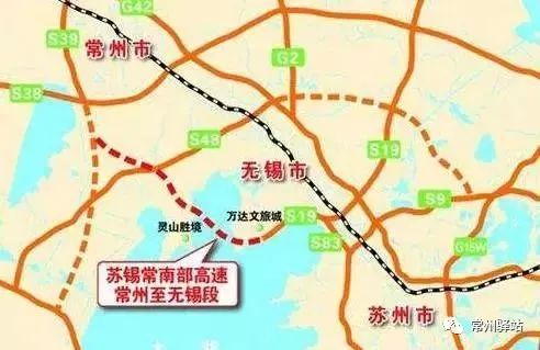 前黄镇召开苏锡常南部高速拆迁征地安置动员会.jpg
