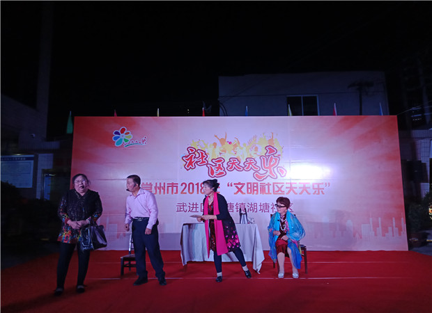 wjht181024_3.jpg