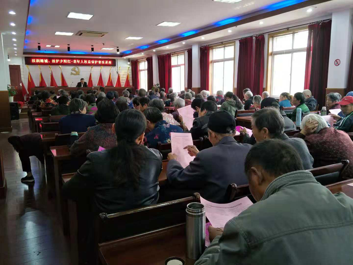 图片2.png