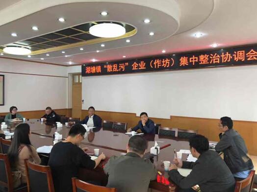 QQ截图20181026161912.jpg