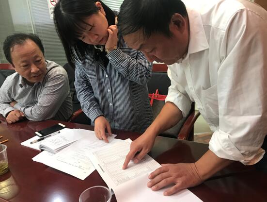 QQ截图20181026163716.jpg