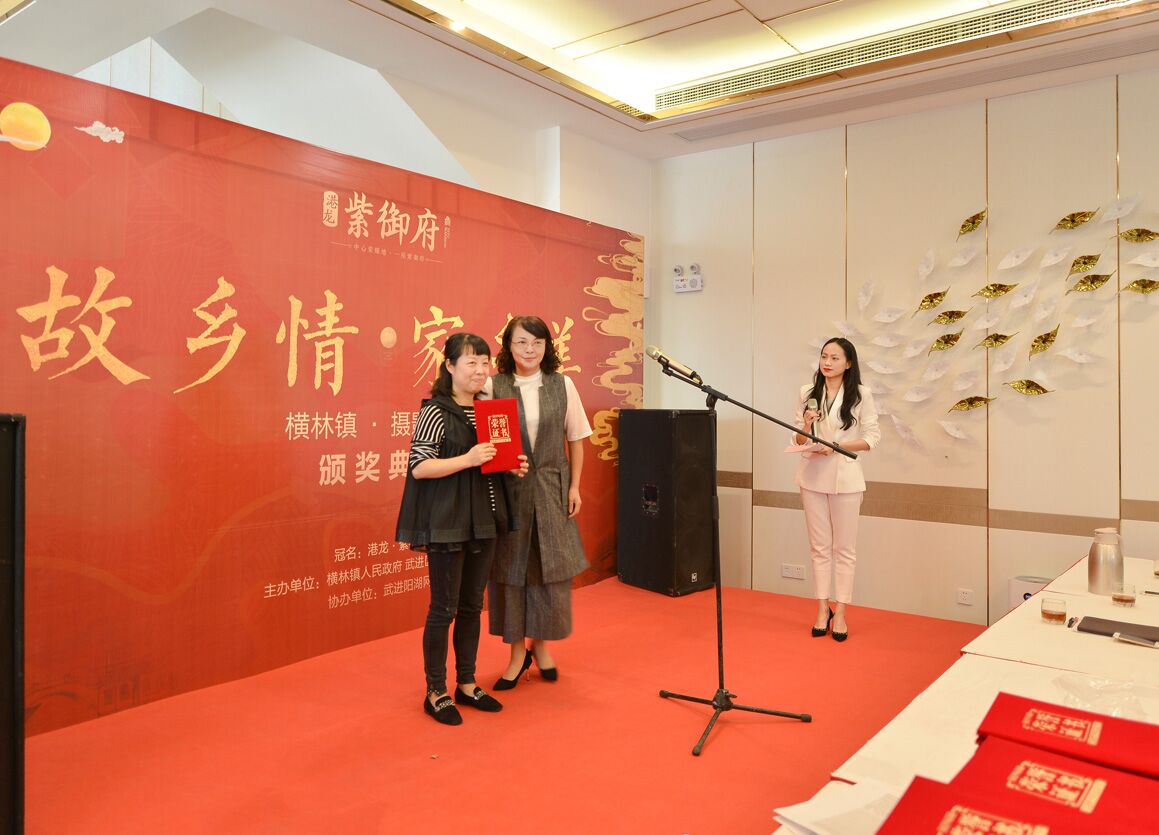QQ图片20181029112137.jpg