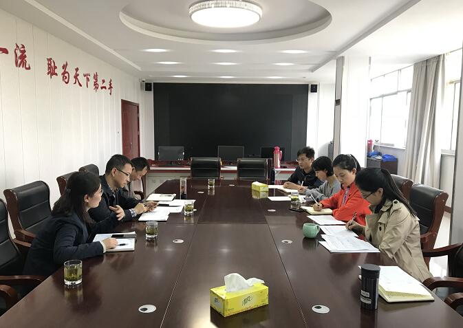 QQ截图20181029161838.jpg