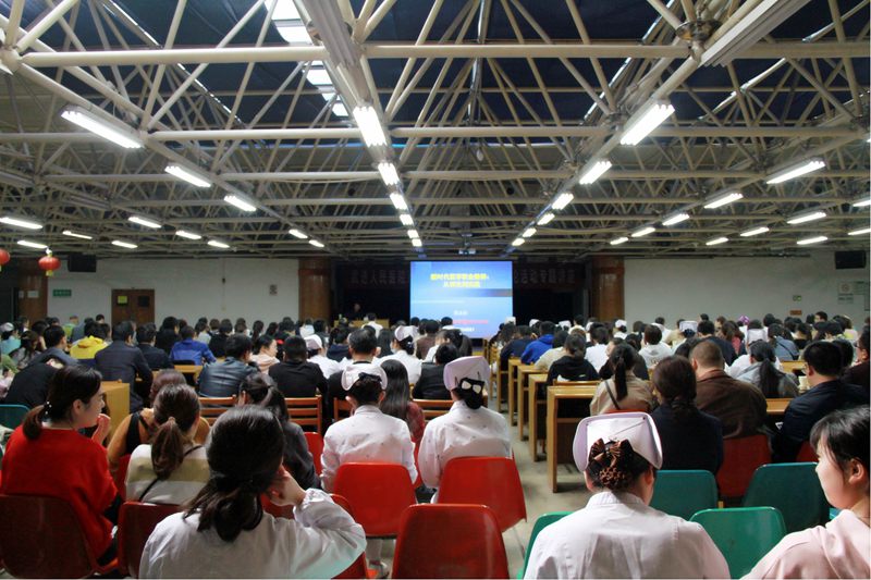 武进人民医院新时代医学职业精神大讨论活动专题讲座全景（修）.jpg