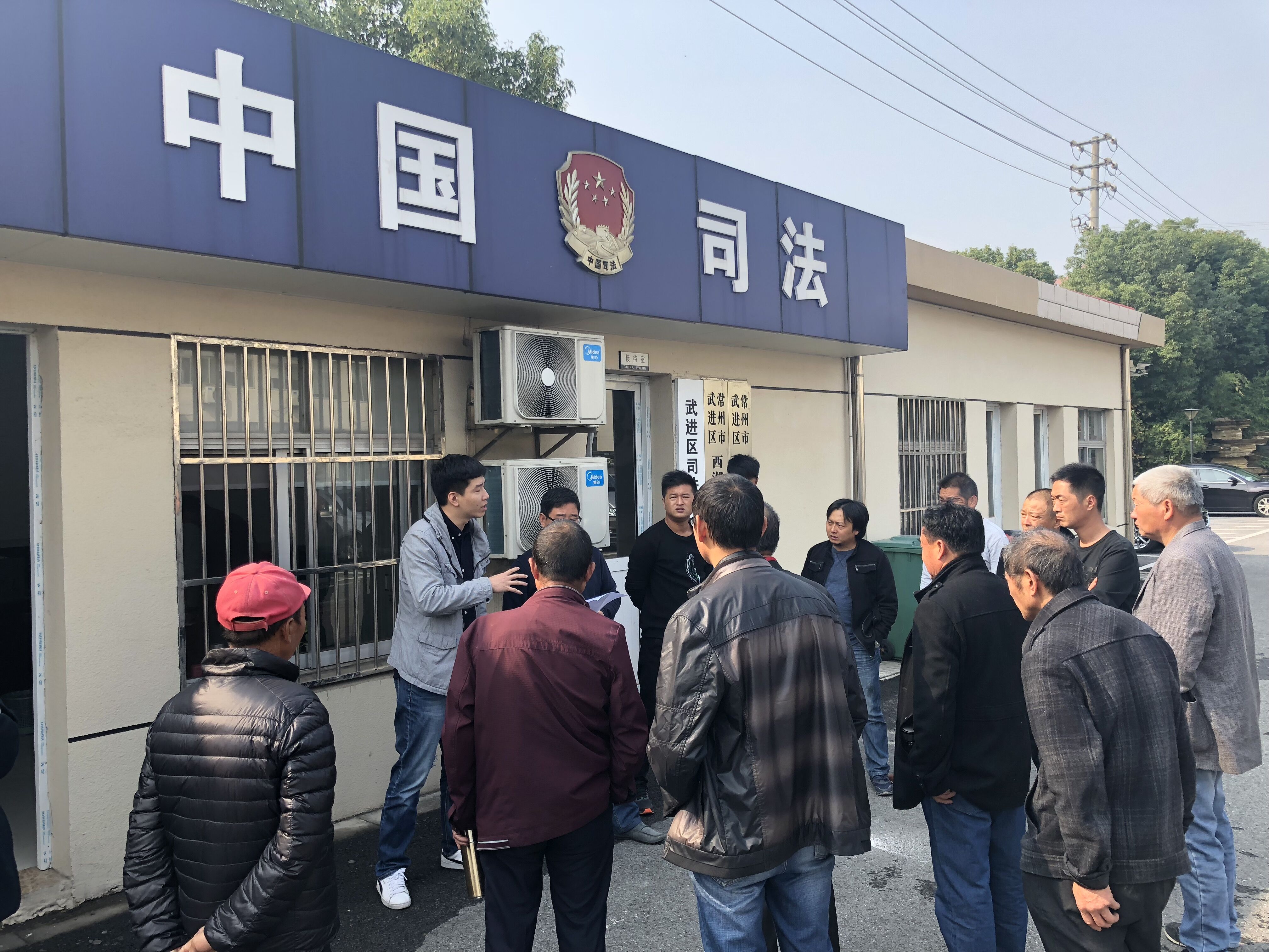 QQ图片20181023102048.jpg